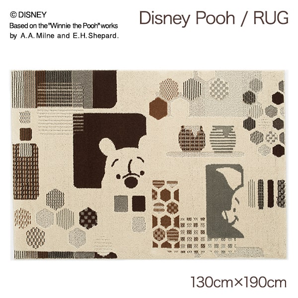 Swailife スワイライフ ラグ マット ディズニー ブランド Disney ディズニー 価格で探す 10 001円 Pooh Hide And Seek Rug プー ハイドアンドシークラグ